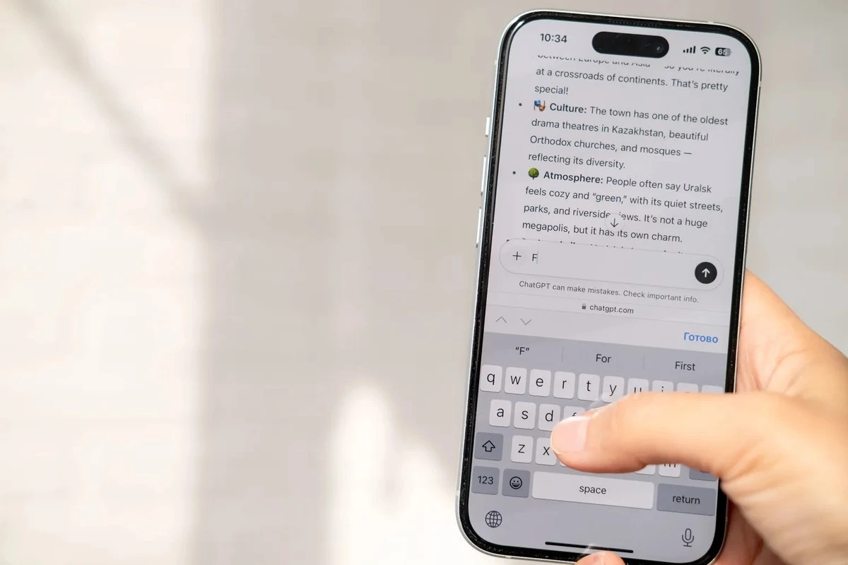Errores mortales de ChatGPT Health en emergencias: la IA te dice que no vayas a urgencias